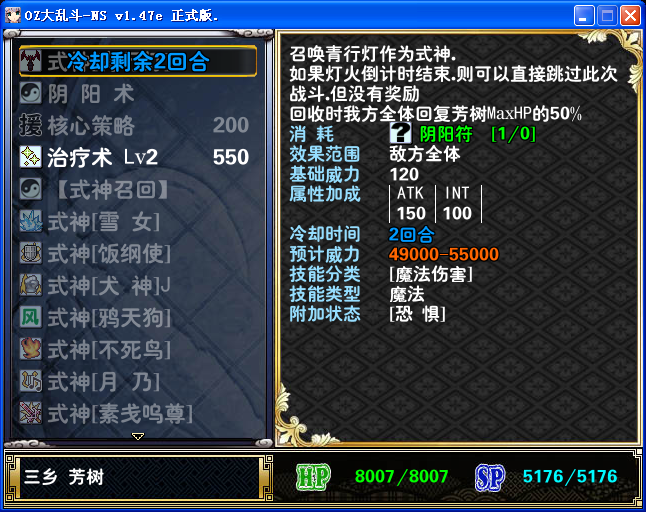 QQ截图20160705000408.png