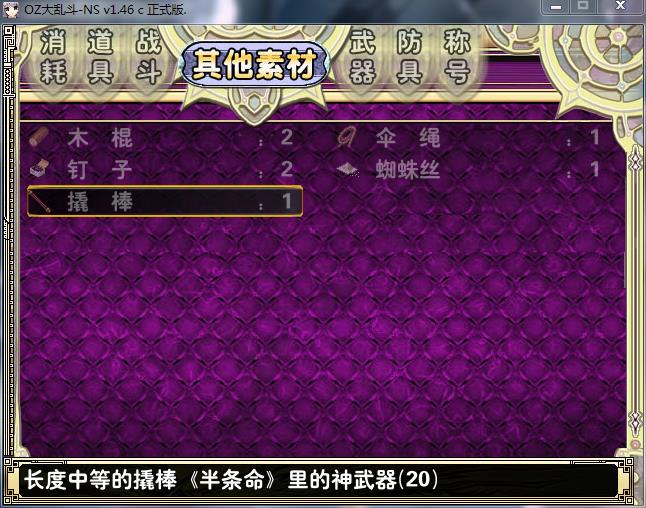 360截图20160708213112385.jpg