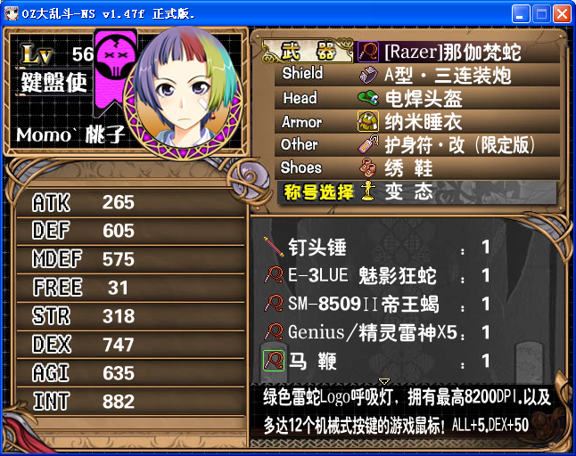 AUU33.png