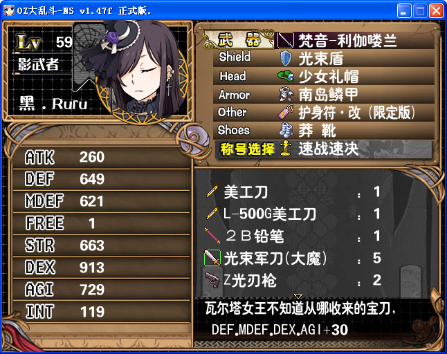 AUU34.png
