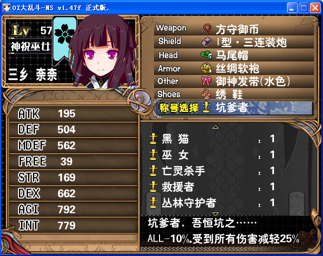 AUU35.png