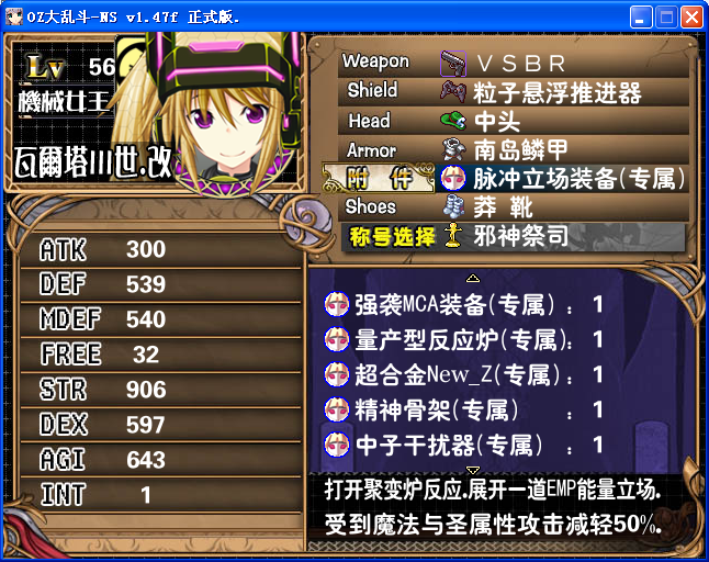 AUU36.png