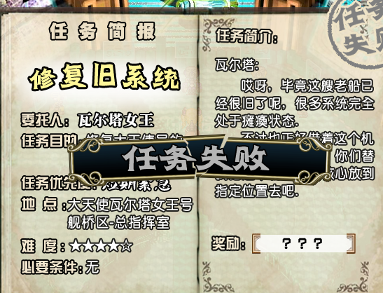 QQ图片20160710192920.png