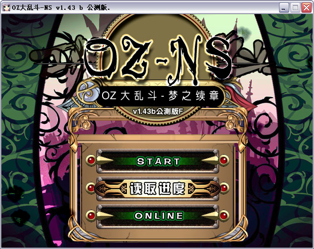 截图959.png