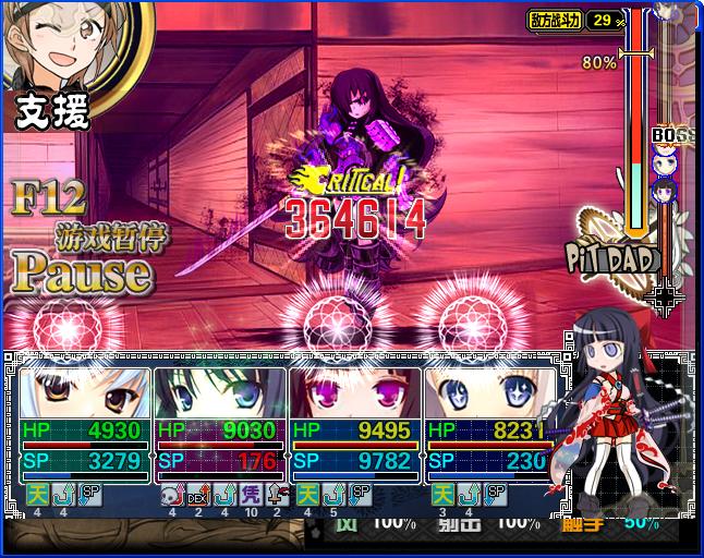 mhqs7.jpg