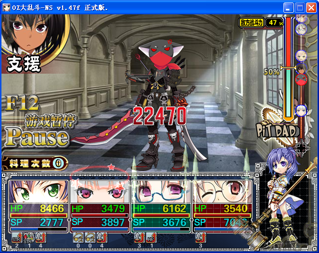 guoran.png