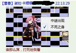 QQ图片20160731222342.jpg
