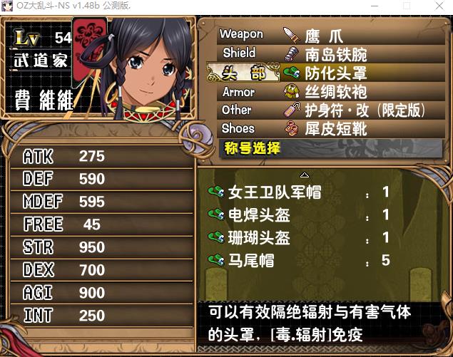 360截图20160801042248270.jpg