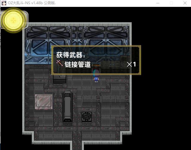 360截图20160731221518472.jpg