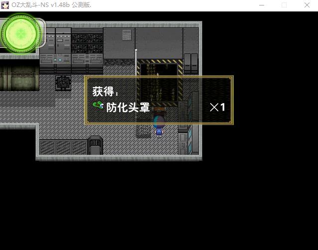 360截图20160731225503807.jpg