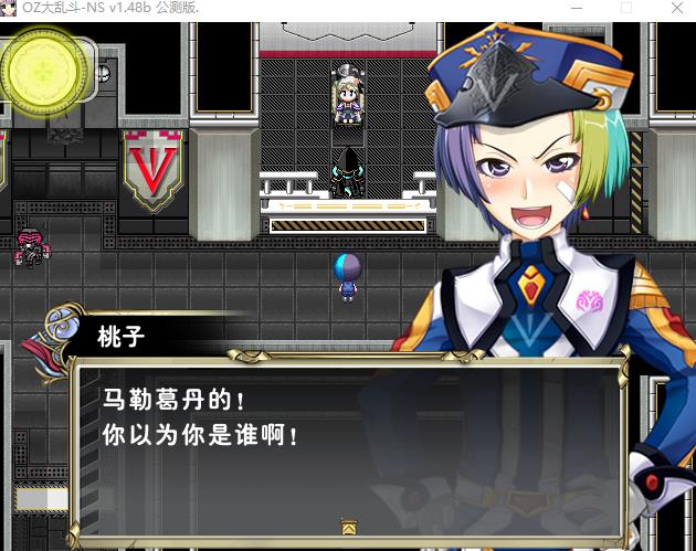 360截图20160801102708197.jpg