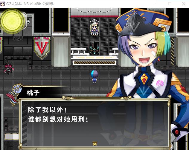 360截图20160801102717613.jpg