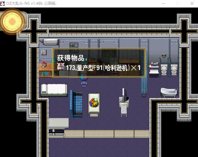 360截图20160801065122202.jpg