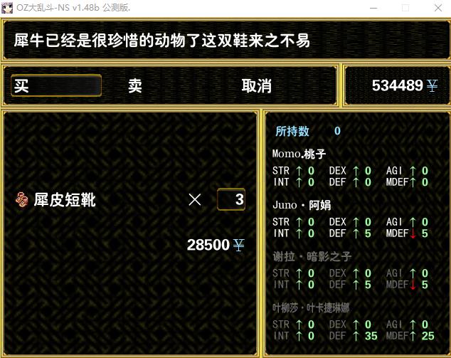 360截图20160801112017885.jpg