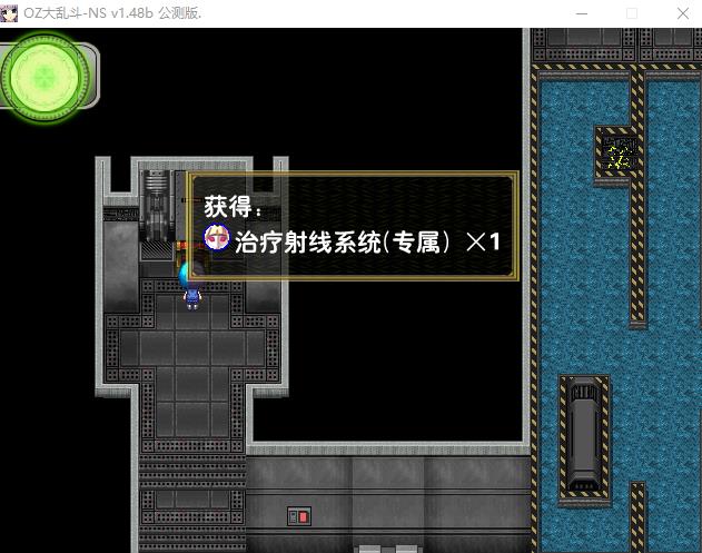 360截图20160801005655668.jpg