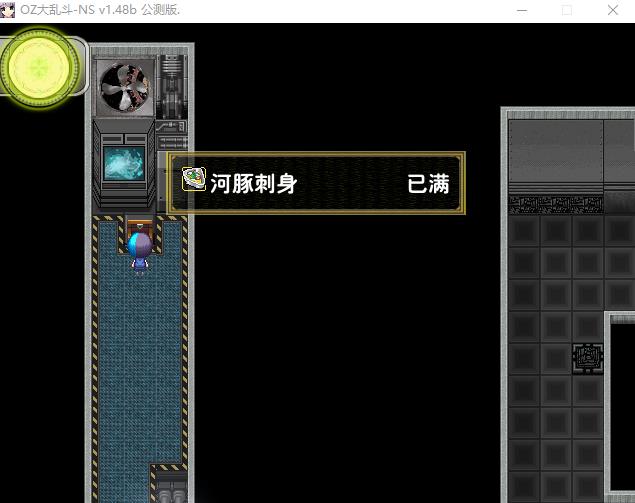360截图20160801010806331.jpg