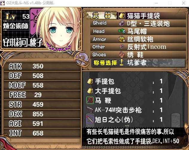 360截图20160801125045549.jpg