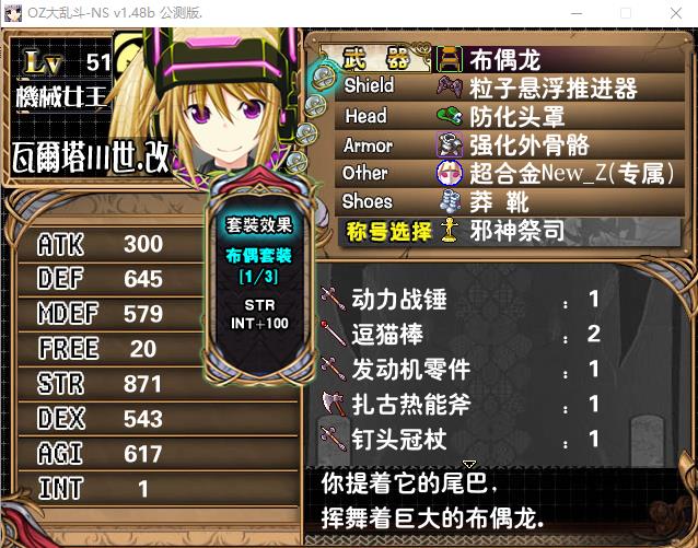 360截图20160801131018861.jpg