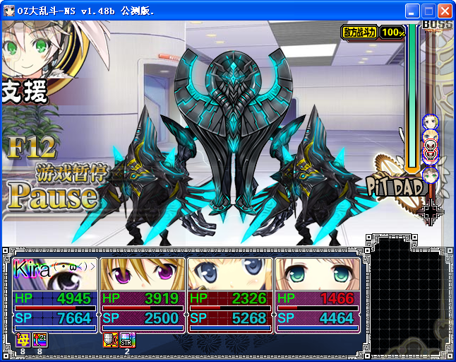 AV5.png