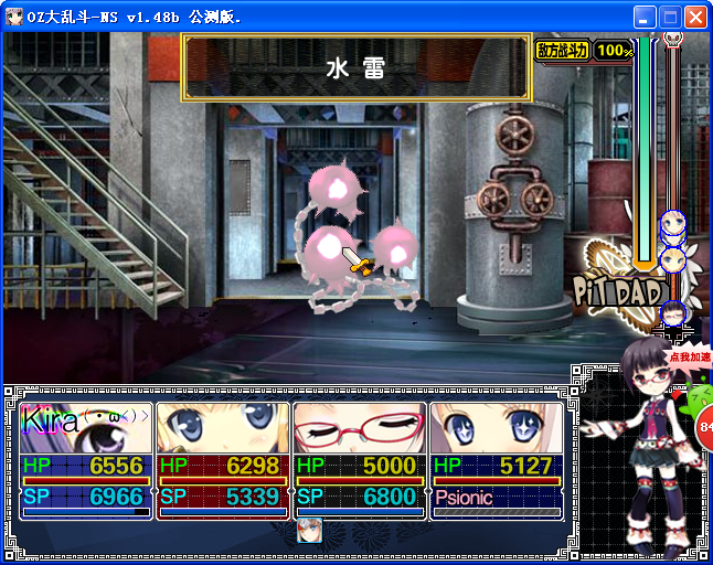 AV24.png