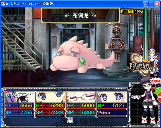 AV26.png