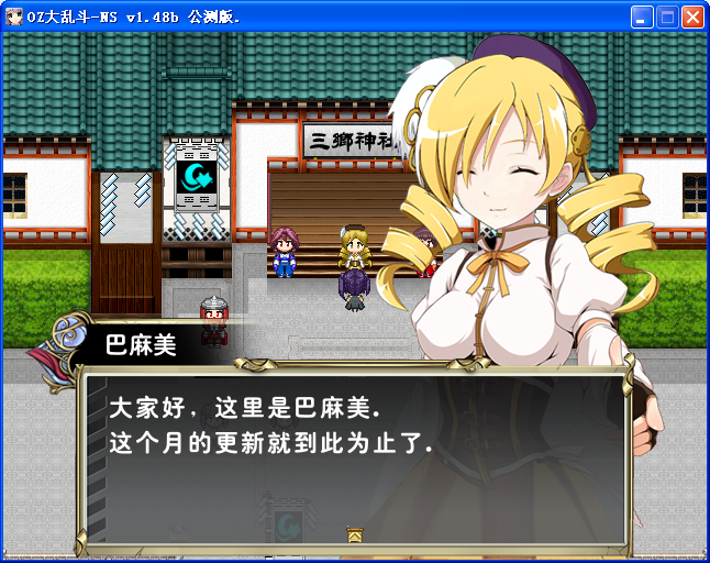 AV47.png
