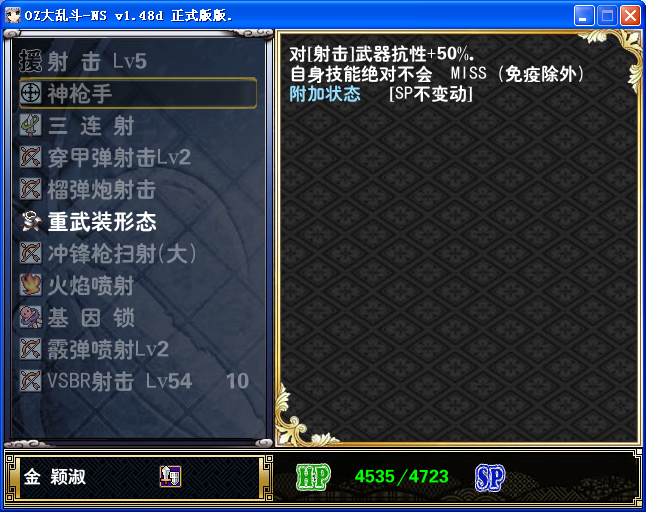 kuo.png