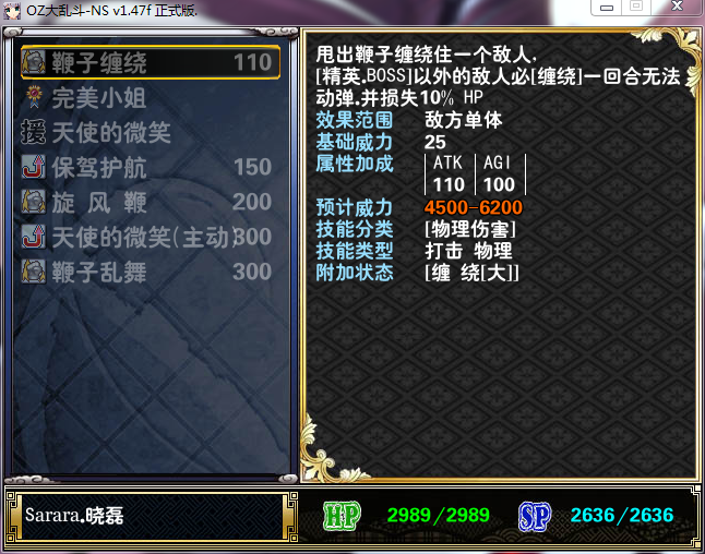QQ图片20160807215531.png