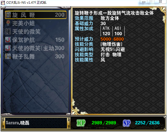 QQ图片20160807215607.png