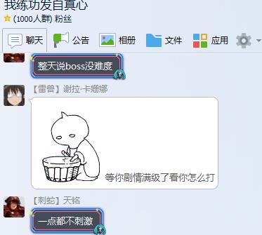 360截图20160731233308094.jpg