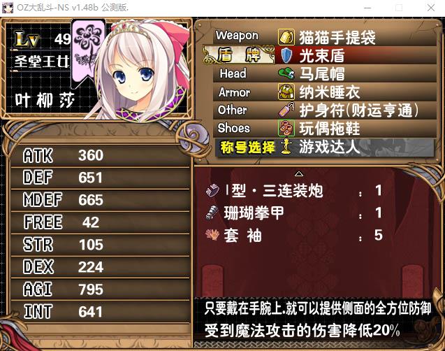 360截图20160808235418823.jpg