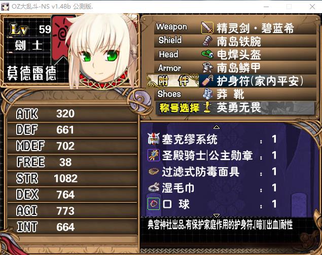 360截图20160808235550199.jpg