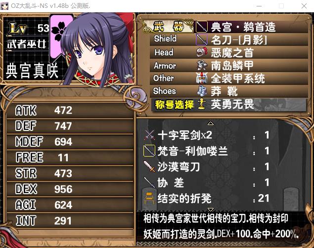 360截图20160809000628639.jpg