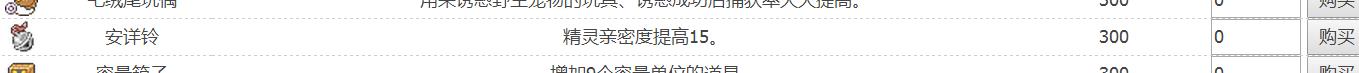 360截图20160812182421890.jpg
