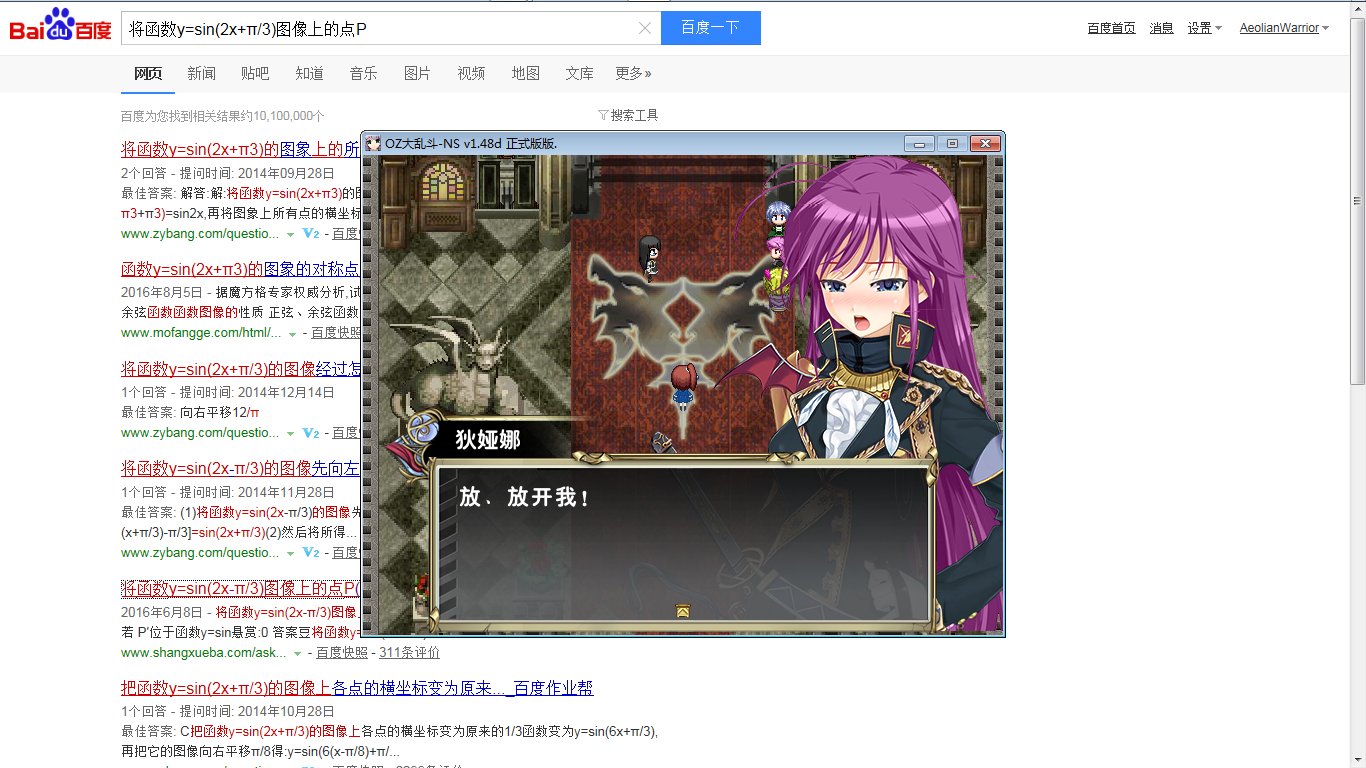 hhhh.png