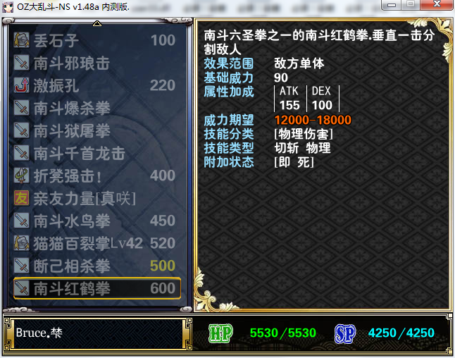 QQ图片20160820181357.png
