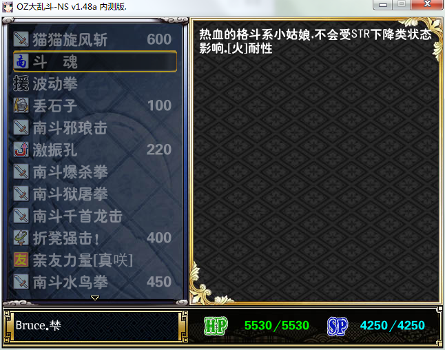 QQ图片20160820185905.png