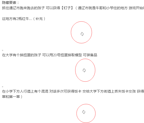BLW`E@(B{3GO~HK`%QA@)`Q.png