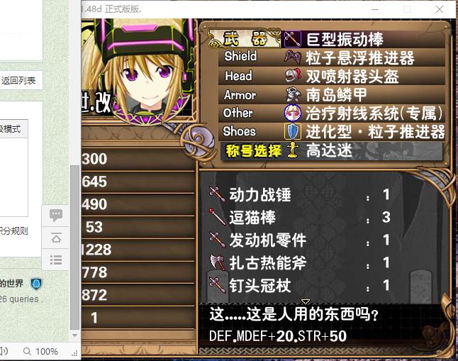 360截图20160824223027724.jpg