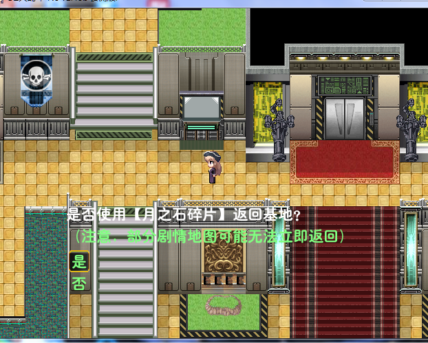 QQ截图20160827105346.png