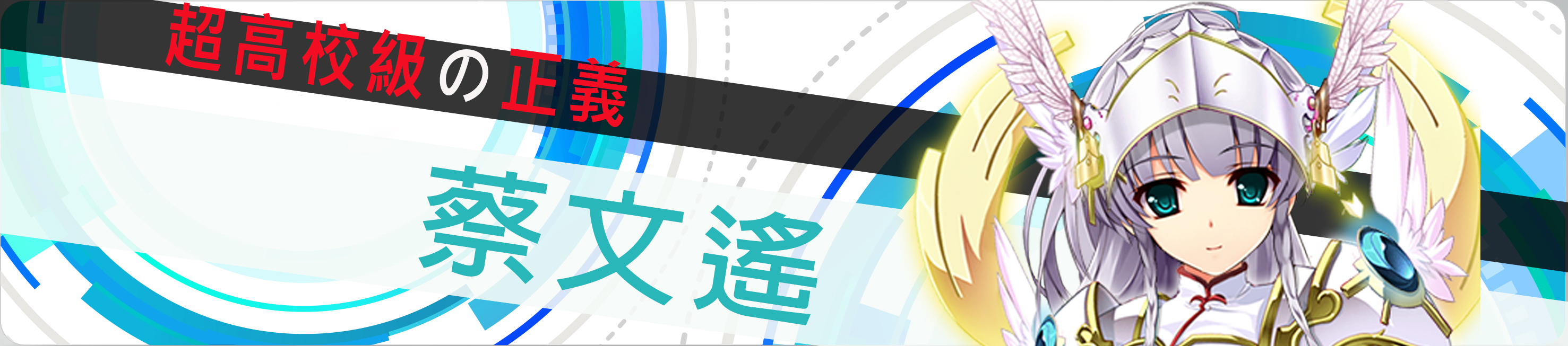 大姐