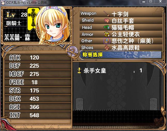 360截图20160829154052116.jpg