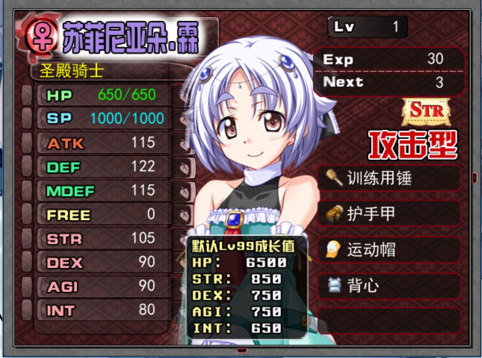 捕获1.JPG