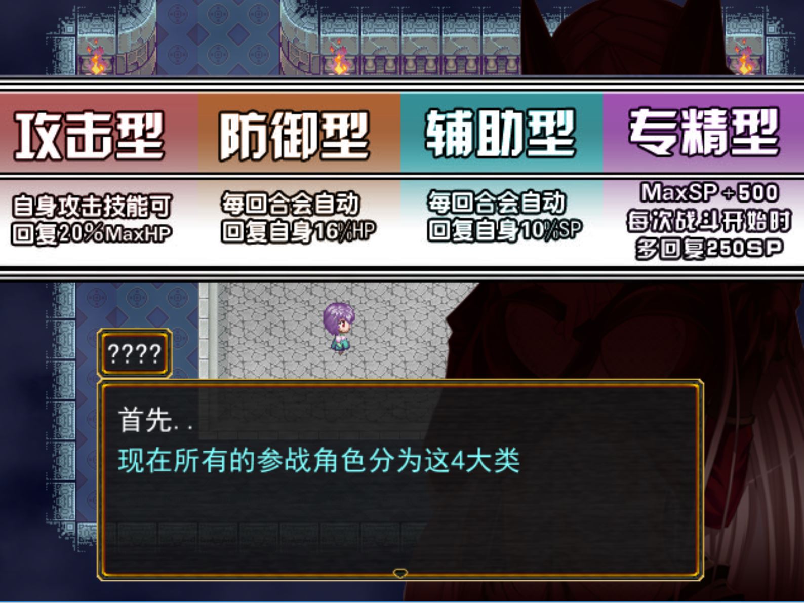 捕获.JPG