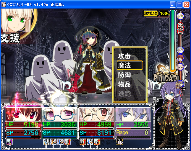 AW22.png