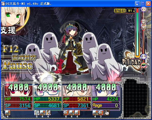 AW25.png