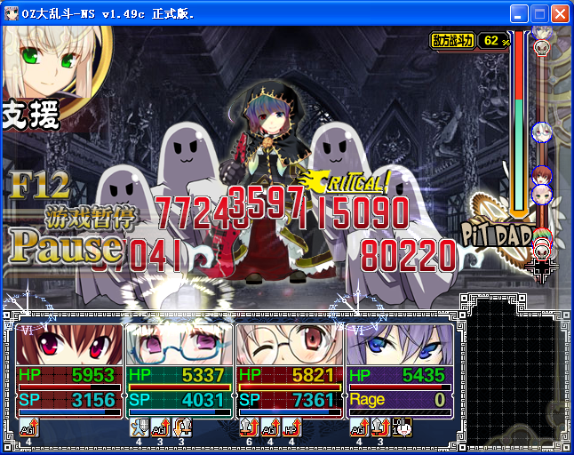 AW26.png