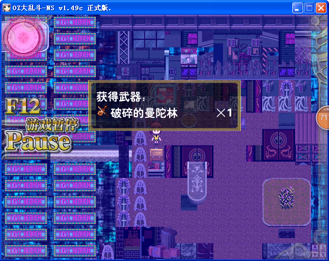 AW28.png