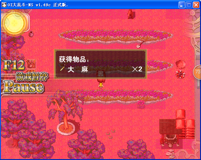 AW29.png