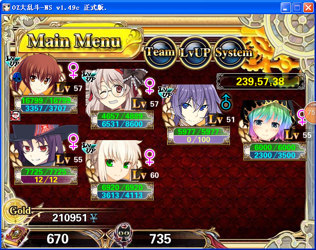 AW30.png